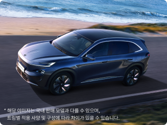 Find Your Perfect Buick
